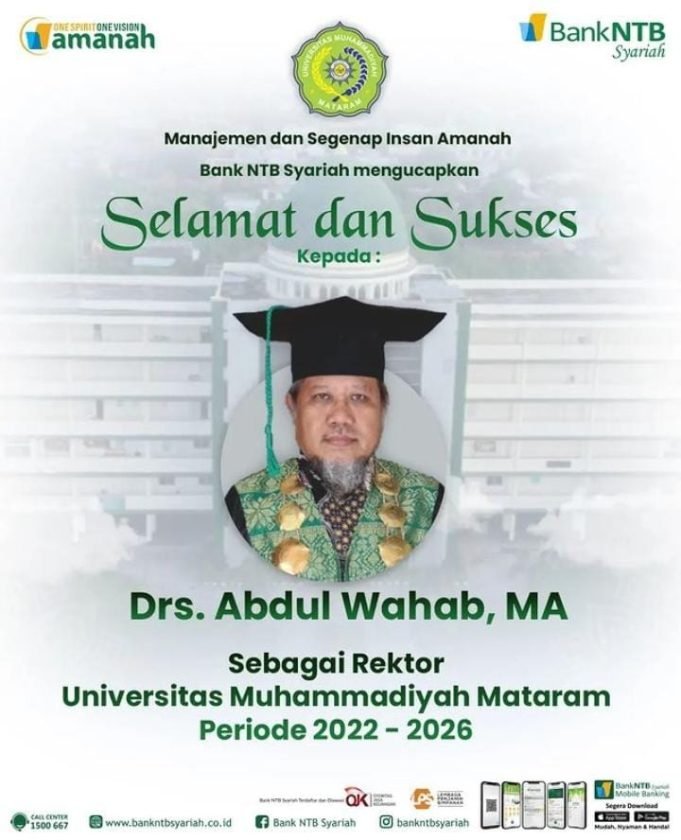 BANK NTB SYARIAH : SELAMAT KEPADA ABDUL WAHAB REKTOR UMM