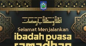 GUBERNUR DAN WAKIL GUBERNUR NTB : SELAMAT MENJALANKAN IBADAH PUASA 1444 H