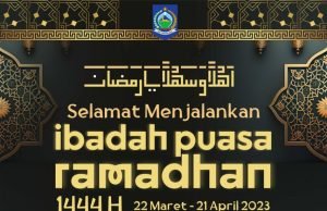 GUBERNUR DAN WAKIL GUBERNUR NTB : SELAMAT MENJALANKAN IBADAH PUASA 1444 H