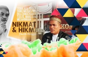 Hingga Hari ke-12, Suhardi Soud : “Tersisa 4 DPD dan 13 Parpol Lagi”