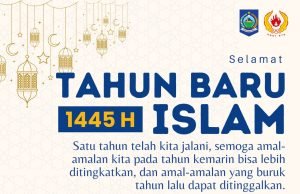 KELUARGA BESAR KONI NTB : SELAMAT TAHUN BARU ISLAM
