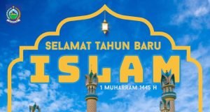 GUBERNUR DAN WAKIL GUBERNUR NTB : SELAMAT TAHUN BARU ISLAM 2023