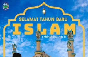 GUBERNUR DAN WAKIL GUBERNUR NTB : SELAMAT TAHUN BARU ISLAM 2023