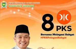 NANANG NASIRUDDIN : DIRGAHAYU REPUBLIK INDONESIA