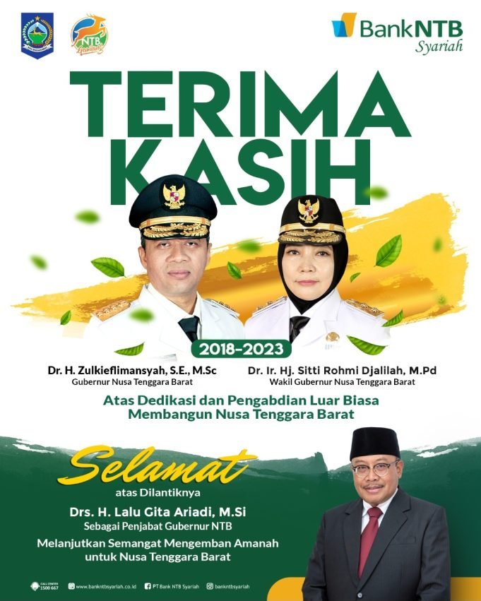 BANK NTB SYARIAH : TERIMAKASIH ZUL-ROHMI DAN SELAMAT ATAS DILANTIKNYA LALU GITA ARIADI