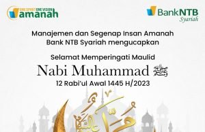 BANK NTB SYARIAH : SELAMAT MEMPERINGATI MAULID NABI MUHAMMAD