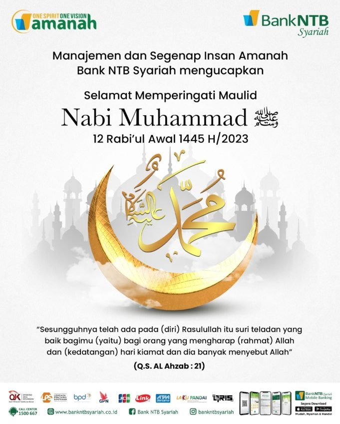 BANK NTB SYARIAH : SELAMAT MEMPERINGATI MAULID NABI MUHAMMAD