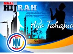 Berikut Do’a, Cara Sholat Tahajud Serta Waktu Pelaksanaannya