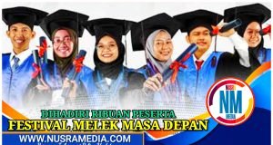 NTB Akan Selenggarakan Pameran Beasiswa Terbesar