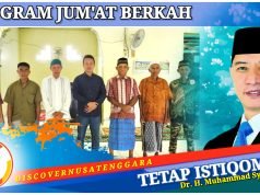 Giliran Masjid Nurul Qamariah Dompu Dibantu HMS