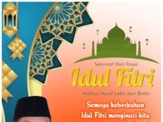 SAMBIRANG AHMADI : “SELAMAT HARI RAYA IDUL FITRI 1445 H”