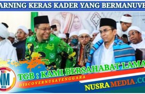 NWDI Tak Dukung Rohmi-Firin, TGB Tegaskan Hanya Dukung Zul-Rohmi Jilid II