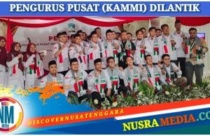 Ketum PP KAMMI Singgung Biaya Pendidikan yang Mahal