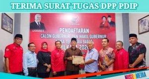 PDIP Dukung Mohan Roliskana di Pilkada Kota Mataram