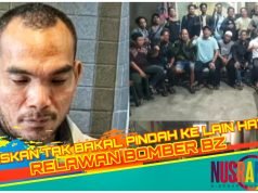 Bomber BZ Targetkan Kemenangan Besar Untuk Zul-Uhel di Kota Mataram