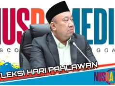 Wakil Ketua Komisi X DPR Lalu Hadrian Irfani : “Guru Berhak Sejahtera dan Dilindungi”