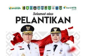 Bank NTB Syariah : Selamat Atas Dilantiknya Kepala Daerah se-NTB