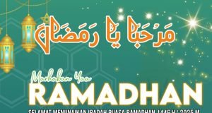 LALU PELITA PUTRA : SELAMAT MENUNAIKAN IBADAH PUASA RAMADHAN 1446 H