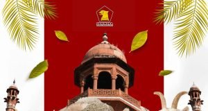 Ketua Fraksi Gerindra DPRD NTB : Selamat Hari Raya Idul Adha 1446 H