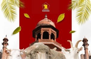 Ketua Fraksi Gerindra DPRD NTB : Selamat Hari Raya Idul Adha 1446 H