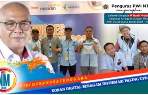 Ditunjuk Jadi Anggota Dewan Pakar PWI Pusat, PWI NTB Ucapkan Selamat Untuk Rudi Hidayat