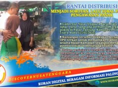 Gubernur NTB Pantau Harga Bapok di Pasar Tanjung, Siapkan Intervensi Jelang Lebaran