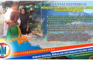 Gubernur NTB Pantau Harga Bapok di Pasar Tanjung, Siapkan Intervensi Jelang Lebaran