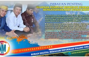 Waspada Penipuan! Bupati Sumbawa Pastikan Tak Ada Instruksi Permintaan Sumbangan