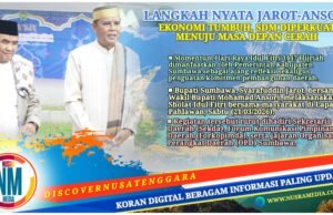 Bupati Sumbawa Ajak Masyarakat Bersatu Wujudkan Daerah Unggul, Maju dan Sejahtera