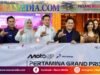 Menpora dan Wagub NTB Resmi Luncurkan MotoGP 2026, Mandalika Siap Sambut Dunia